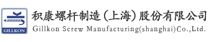 山东望岳金属制品有限公司